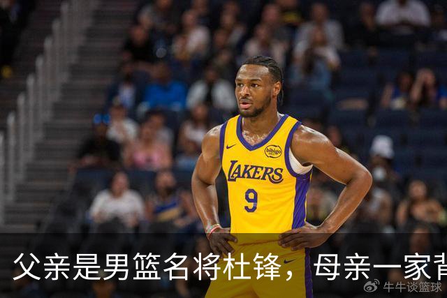 父亲是男篮名将杜锋，母亲一家背景深厚，杜昆泽的篮球水平如何？